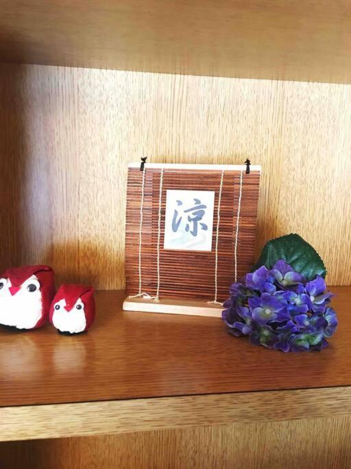 Osaka Misaki Traditional Japanese House 2-6 Ppl Near Station Exterior photo